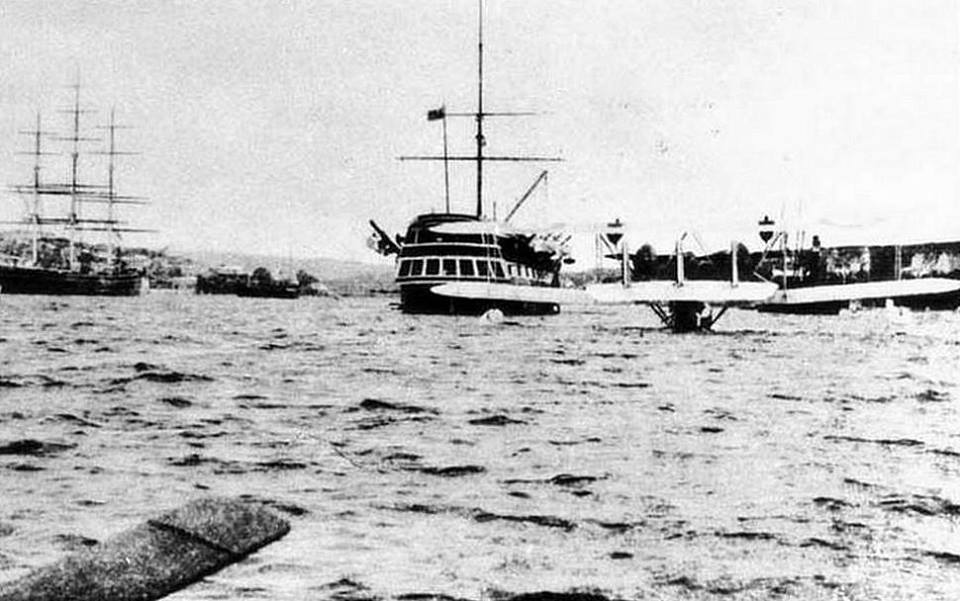 TS Foudroyant